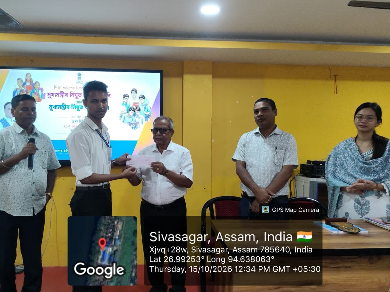 Event Image